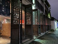 门面-鱼食饭稻·苏浙土菜17年老馆子(平江路店)