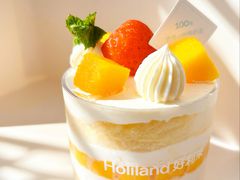 -好利来(旅顺世达店)