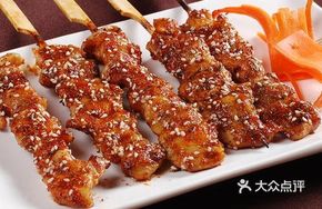 Iron Plate Hot Pot Skewers