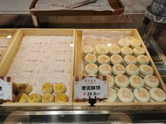 -吴记·吴酥生PASTRY宫廷酥饼