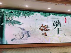 -海景壹号大酒店(惠钱路店)