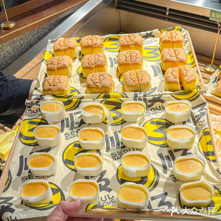 不敢相信🙀在西安花60r实现半熟芝士自由……