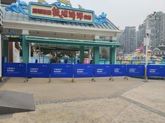 -海合安成都极地海洋公园