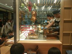 大堂-狮头牌卤味研究所·卤味饭(花城汇南区店)