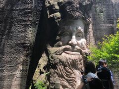 -伍山石窟