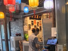 -院8里·少城记忆老川菜(宽窄巷子店)