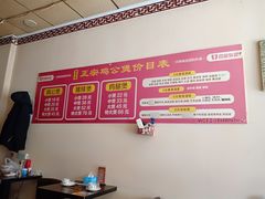 -老字号•晓妮姐重庆鸡公煲(联通路店)