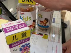 -乐天免税店(明洞店)