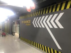 点击看大图 -欲非舞蹈