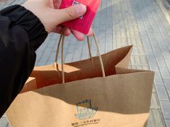 -新侨三宝乐面包店(崇文门店)