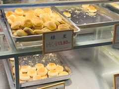 -矮子馅饼(大成路店)