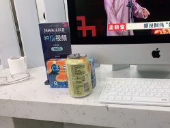 点击看大图 -FOR YOU造型