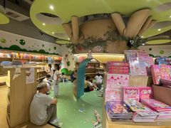 -新华书店(保利水城店)