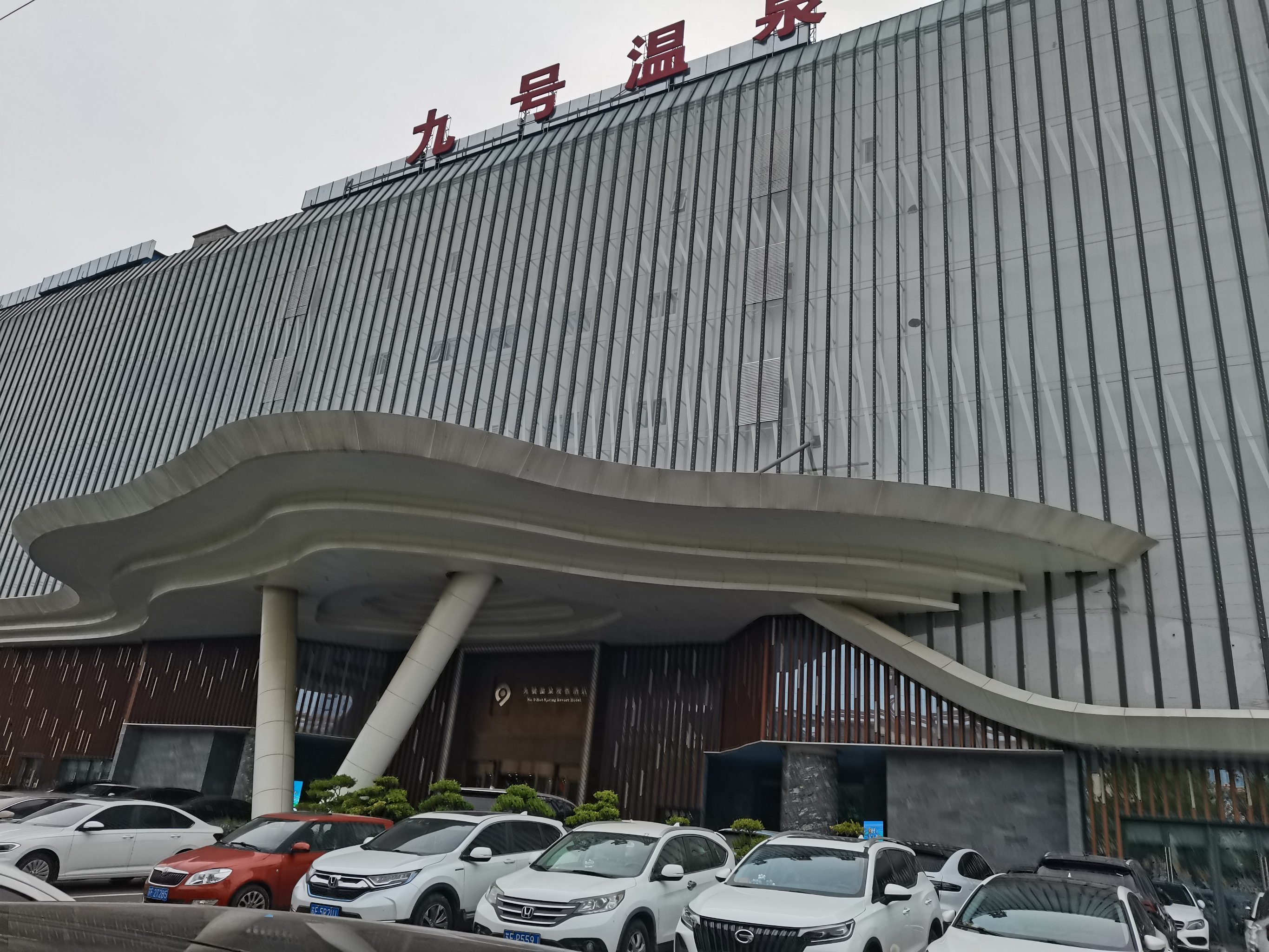 https://qcloud.dpfile.com/pc/v1jFHqzWDW5Nz6pY-IBsGc4Y7HZEYl59QVd8R-SfMT0uaWtodzrOKoh8dma5a1_PY0q73sB2DyQcgmKUxZFQtw.jpg