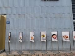 -一澜江宴·江景地标楚菜(江滩公园店)