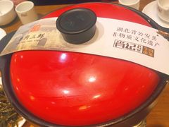 -肖记公安牛肉鱼杂馆· 省级非物质文化遗产(仁和路店)