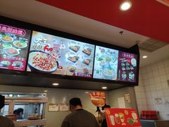 -永和大王(茉莉上新·共和新路店)