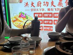 -洪大厨鸡煲(福田店)