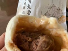 牛肉大包-紫光园·烤鸭(定慧桥店)
