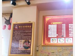-柳大厨螺蛳粉(人民路总店)
