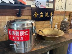 -西毒欧阳峰(巴南万达广场店)