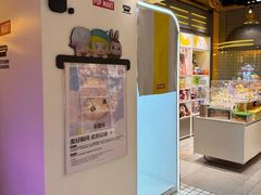 -泡泡玛特POPMART(上海环球港店)
