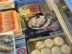 -熟里三文鱼旗舰店(红星店)