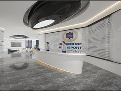 -沃尔玛购物广场(广场路店)