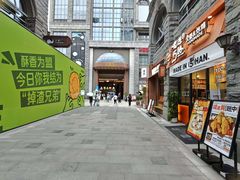 -前进5路汉堡炸鸡(昙华林店)
