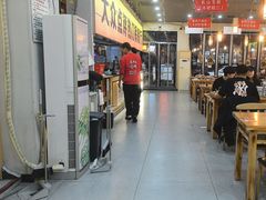 -亿牌牌东北烧烤(怀特店)