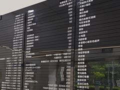 -申普宠物医院·眼科·心内科·影像科(普陀分院)