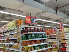 -华润万家(摩尔城店)
