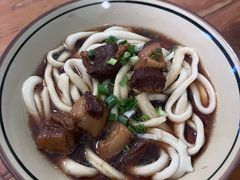 -玉滋補