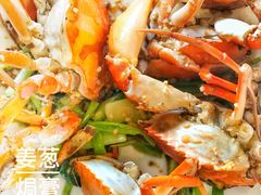 姜葱炒花蟹-金宴海鲜酒店