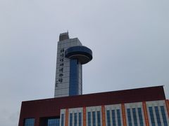 -抚顺煤矿博物馆