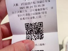 -太二酸菜鱼(深圳布吉万象汇店)