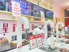 -红星前进面包牛奶公司(五道口购物中心店)