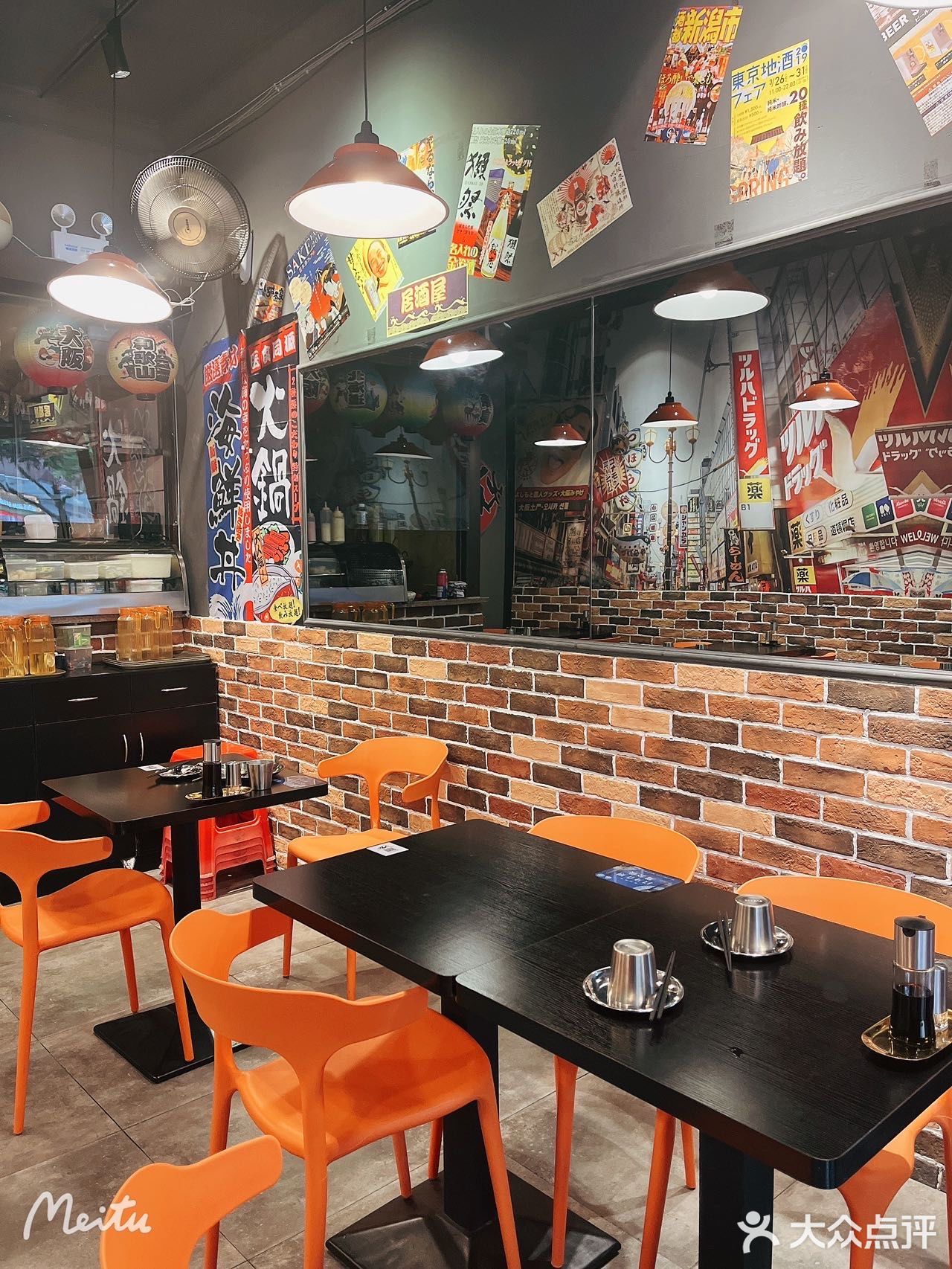 网红打卡喜欢来的店😋爆丼日式大排档