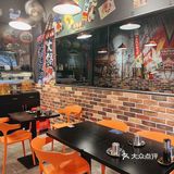 网红打卡喜欢来的店😋爆丼日式大排档