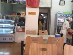 android_upload_pic-田园腊汁肉夹馍(沈阳总店)