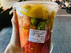 -九里香奶茶果汁(碧湖店)
