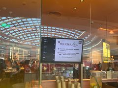 -巴奴毛肚火锅(七宝领展广场店)