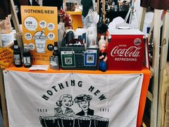 -舊新事咖啡NOTHING NEW COFFEE