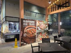 -喷泉广场餐厅·宵夜·海鲜烧烤大排档(长隆企鹅酒店)