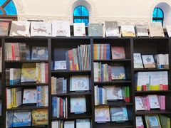 -思南书局·诗歌店