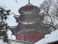 -北山公园