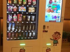 -上海神旺大酒店