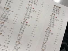 菜单-奈雪的茶(大梅沙8号仓店)