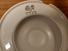 -首秀·四川料理(星耀101店)