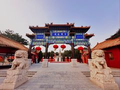 -中国翰园碑林